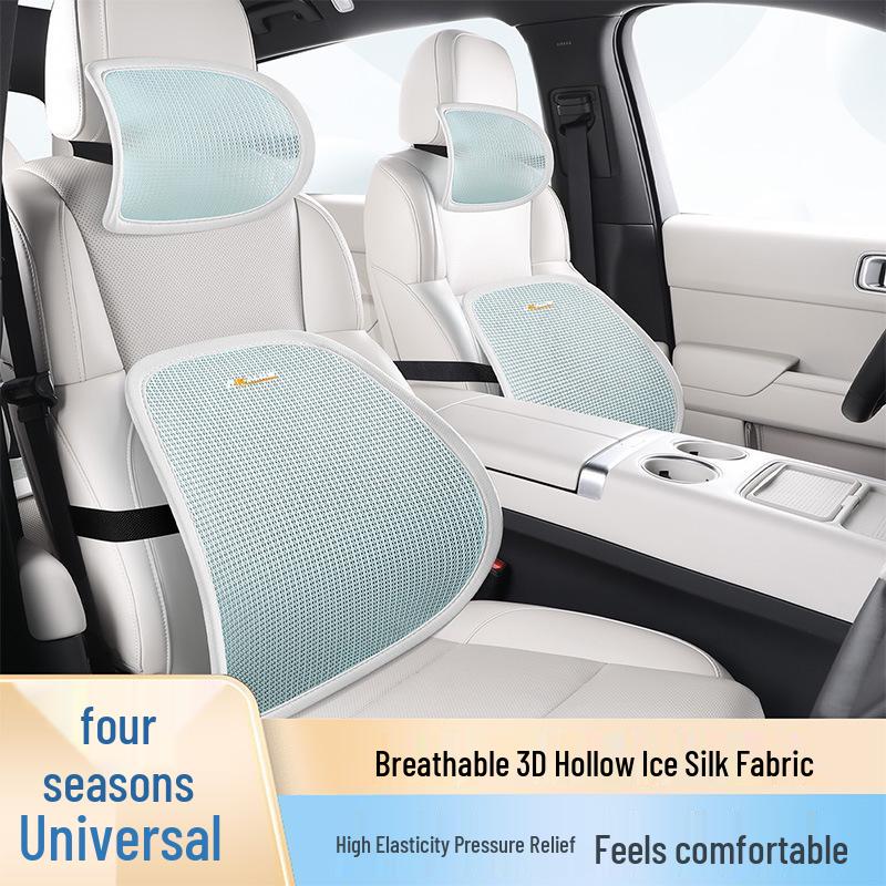 Ice Silk Headrest and Lumbar Support for Cars & Office Chairs, Breathable Design, 2026 Neck Pillow розовый