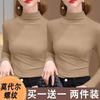 Women S Long Sleeve Half Turtleneck Slim Fit Base Layer T Shirt For Autumn Winter