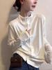 A/W White Half-High Collar Long Sleeve Button-Up Women's Slimming Cardigan Top