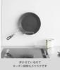 Yamazaki Tower Magnetic Frying Pan W14 X X Floating 10405 Holder, White, D8.3 H11cm, Storage,