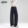 MJ STYLE Women's Mochi Soft High-Waist Wide-Leg Pants