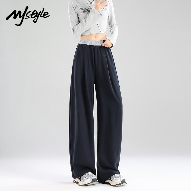 MJ STYLE Women's Mochi Soft High-Waist Wide-Leg Pants