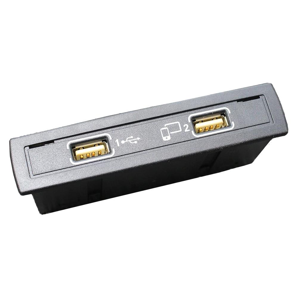 A1728201600 Adaptor Multimedia cu Interfață USB pentru Mercedes-Benz