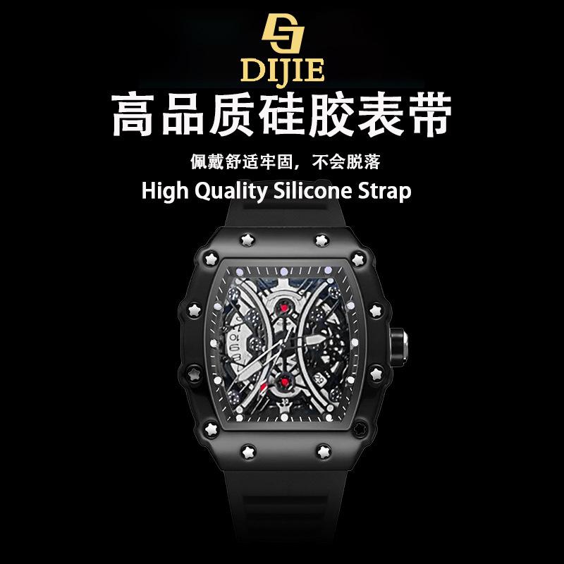Quartz Watch Men'S Automatic Waterproof Spring Calendar Watch Barrel Type Hollow Fashion