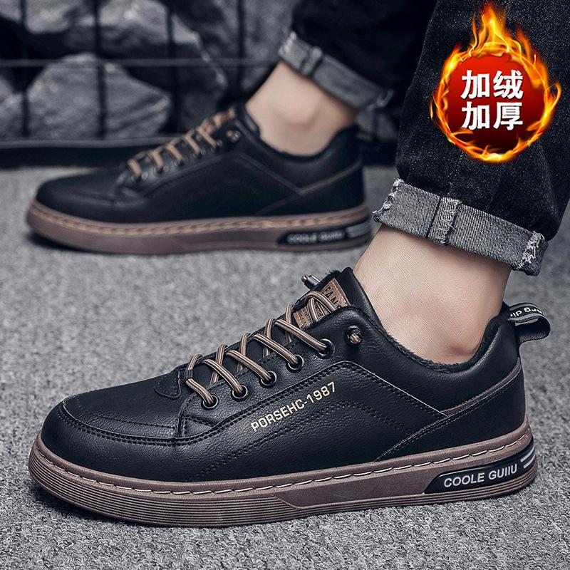 

Winter velvet warm cotton shoes waterproof and non-slip sports board shoes men s casual trendy shoes student white shoes can be 39