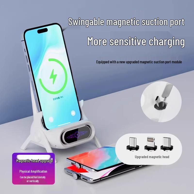 2025 Universal Magnetic Wireless Charger Stand - Fast Charging for Phones and Desktops