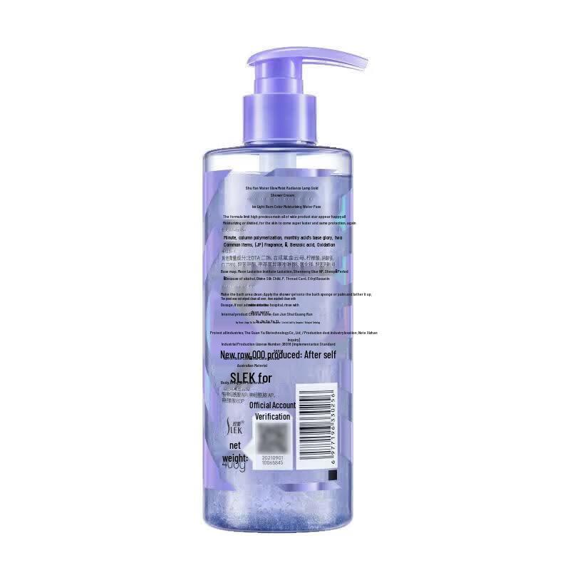 Surelle Water-Glow Moisturizing Shimmer Shower Gel
