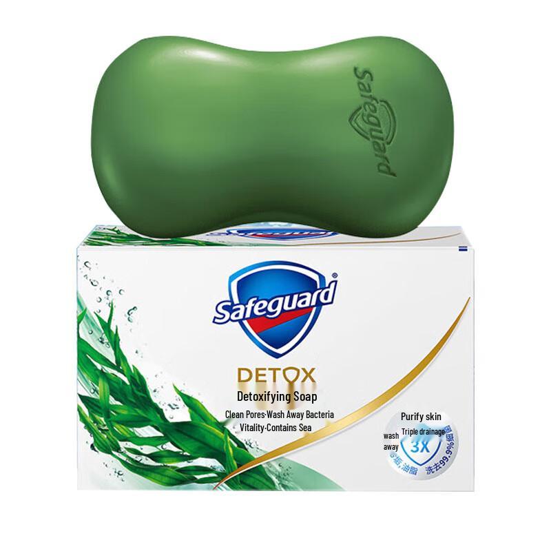 Safeguard Energizing Seaweed Detox Soap