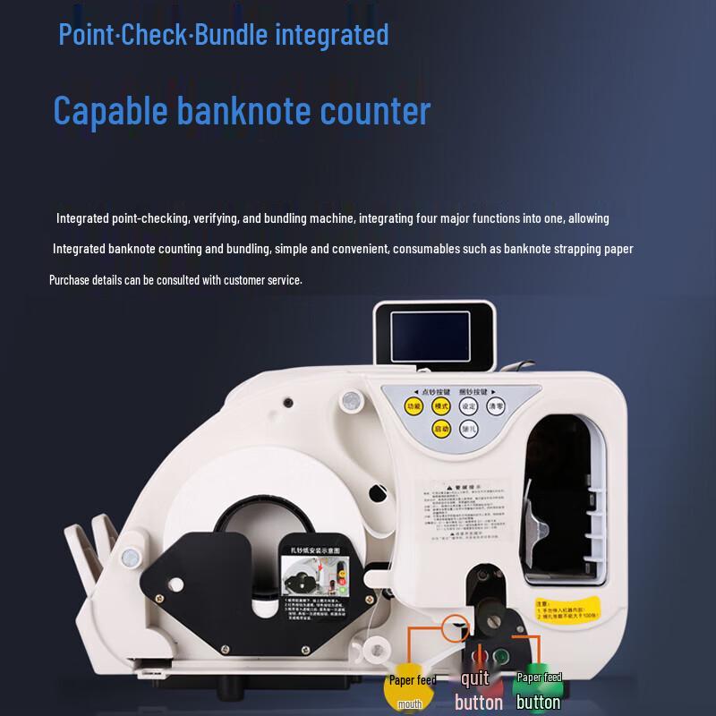 Deli Professional Banknote Counter with Bundling & Detection