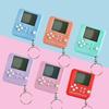 Tetris Handheld Mini Console: Nostalgic Cartoon Puzzle Keychain Gift