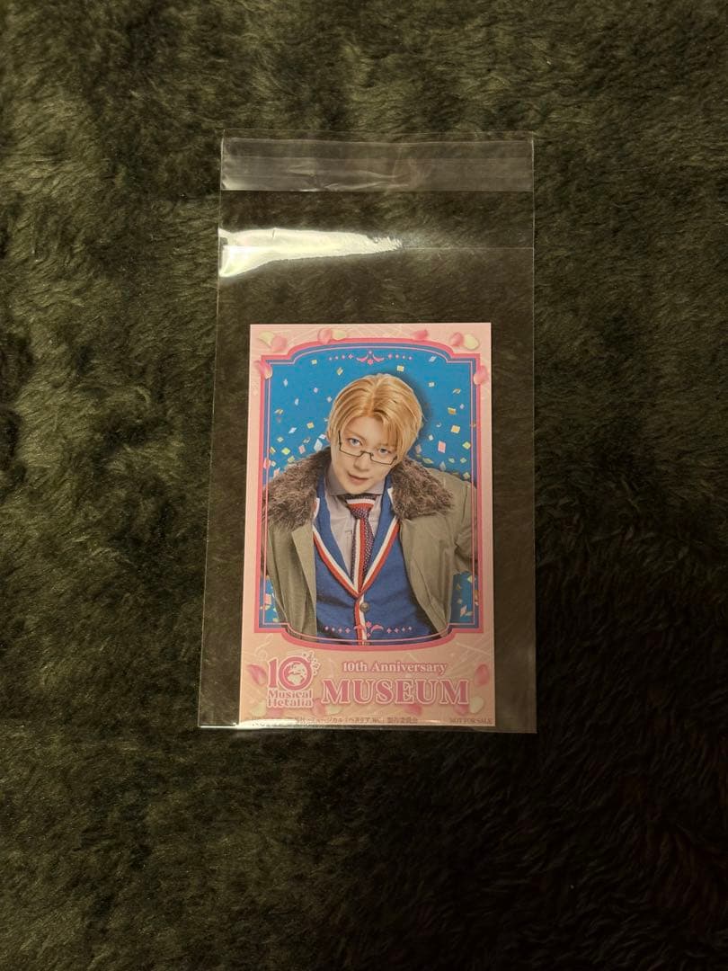 [USED] Musical Hetalia Hetamyu Museum Admission Bonus: America - Ryuko Isogai