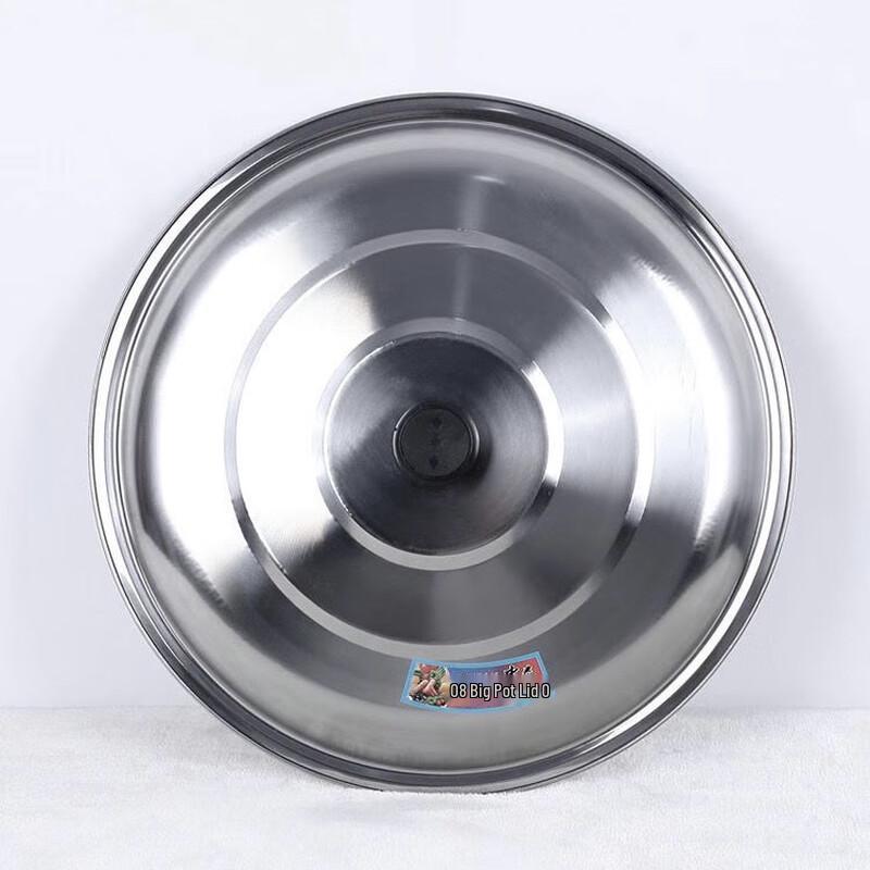 

Zhaoran Traditional Stainless Steel Pot Lid with Visual Window