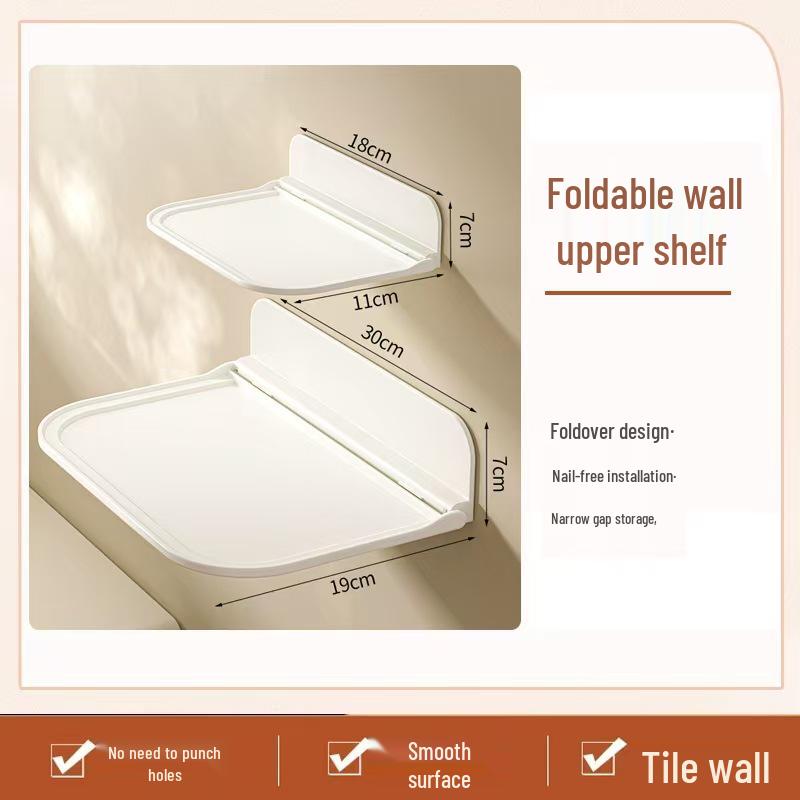 Punch-Free Wall-Mounted Storage Rack: Foldable Universal Organizer for Bathroom, Bedroom, or Toilet