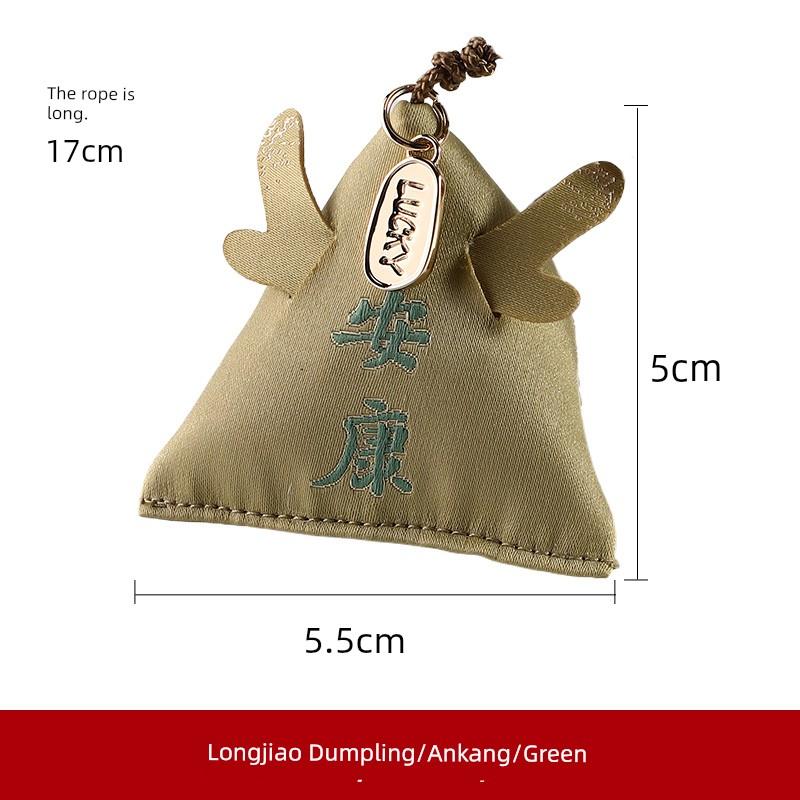 Dragon Boat Festival Chinese Fabric Craft Perfume Bag One Stroke High School Sachet Pouch Argy Wormwood Tenglong Delicious Dumplings Pendant