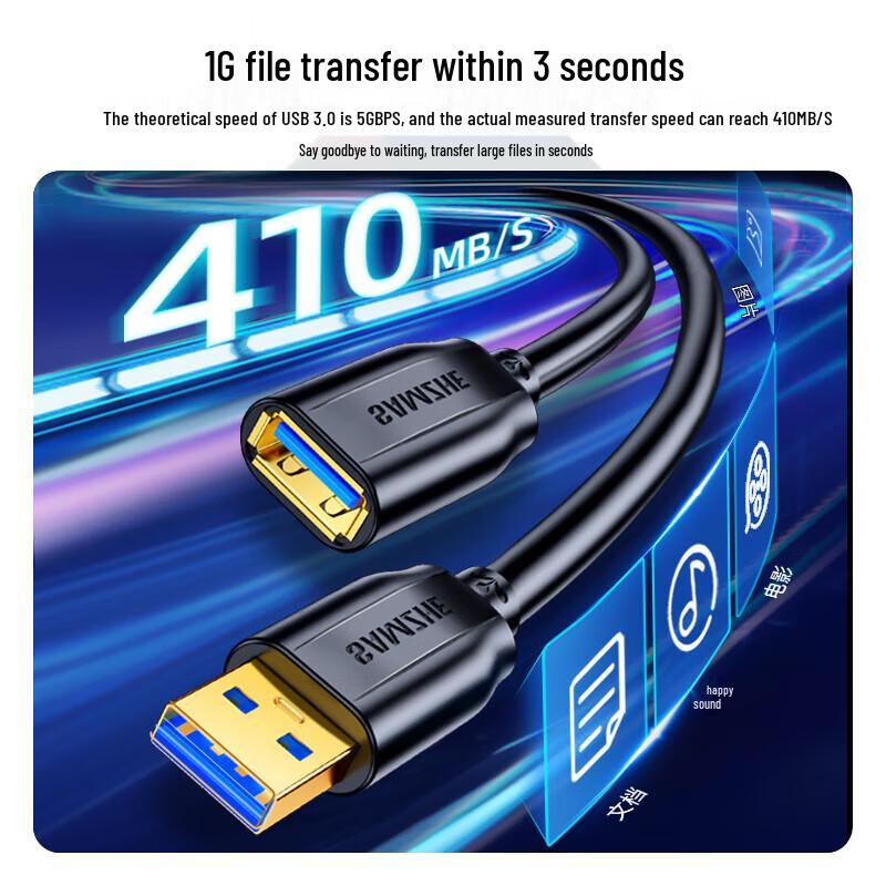 SAMZHE USB 3.0 Extension Cable