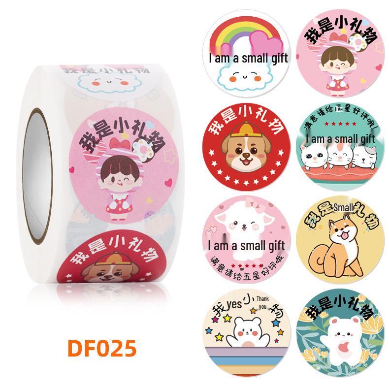 38mm Large Decorative Five-Star Round Sticker Roll - Colorful Self-Adhesive Promotional Gift Item.