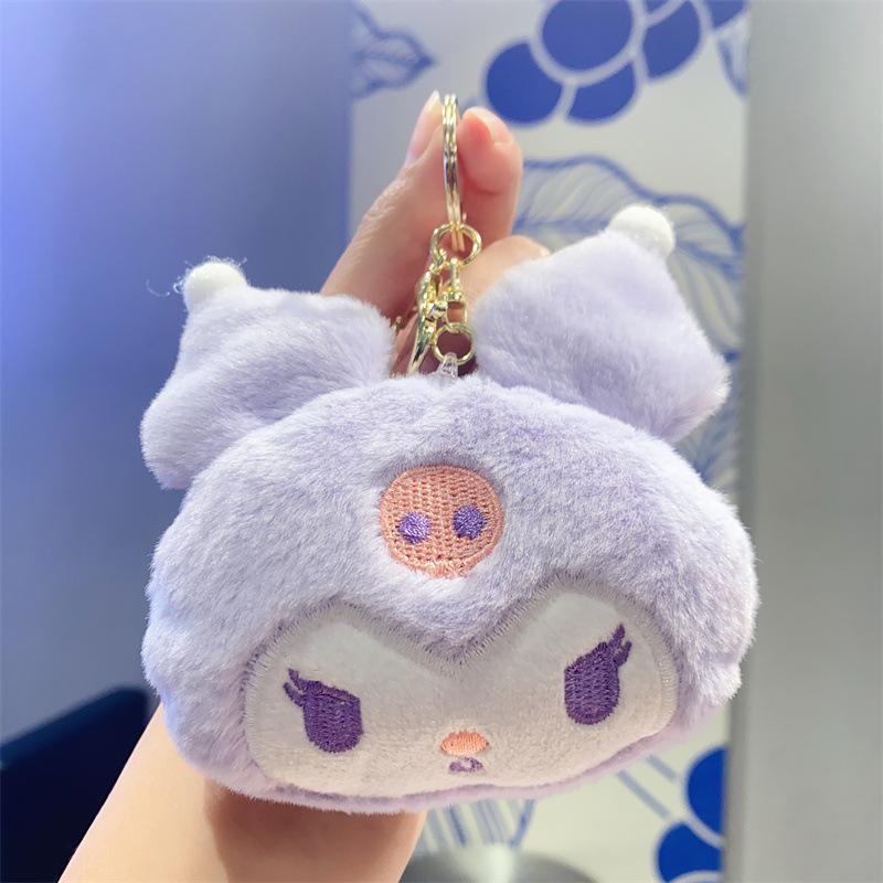 Cartoon Plush Doll Pendant Cute Panda Doll Student Bag Grab Machine Doll Keychain Gift