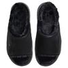 Nike Calm Elevation Fur Comfortable Versatile Slide Sandals Women Footwear Black HV8560-001