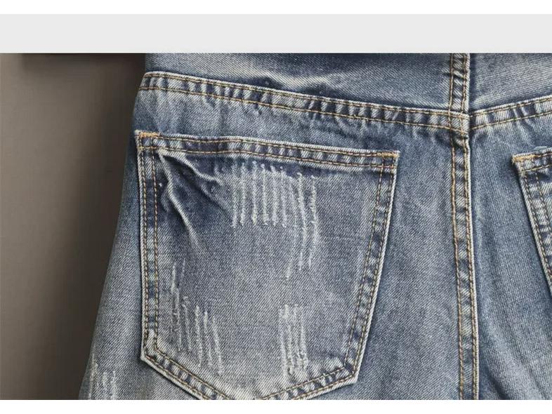 Men's Slim Korean Style Light-Colored Ripped Denim Shorts - Summer Breeches with Raw Edges