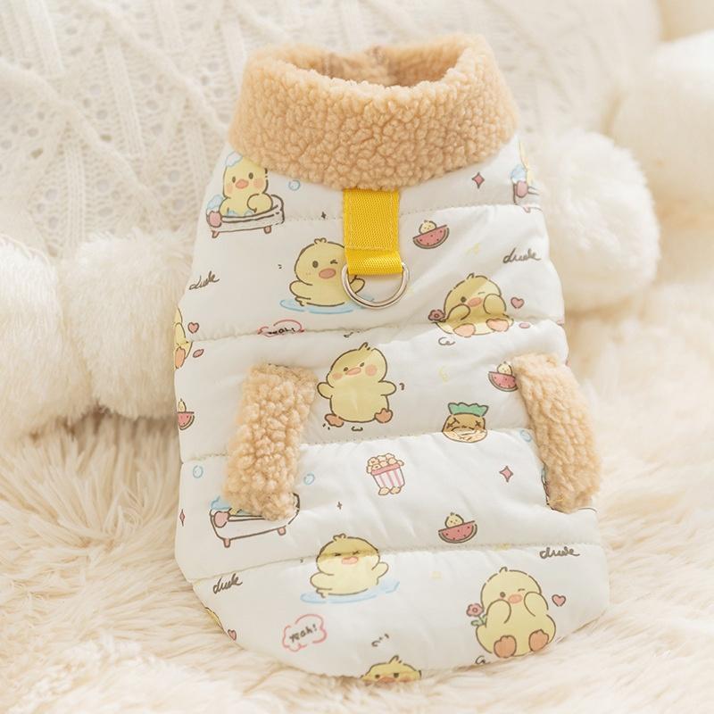 

Winter Warm Dog Jacket High Collar Puppy Coat Fashion Padded Cartoon Print Pet Vest Bichon Outfits XS（old） белый