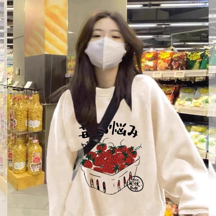 Guochaofeng strawberry Chinese character printing crew neck sweater women's velvet new couple pullover men's and women's same style