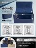 Card Armor Deck 500 Magnetic Compatible with One and Duel Masters by sunista Case, Cards, Multi-Storage, Loader, Pokemon, Piece, (Black)