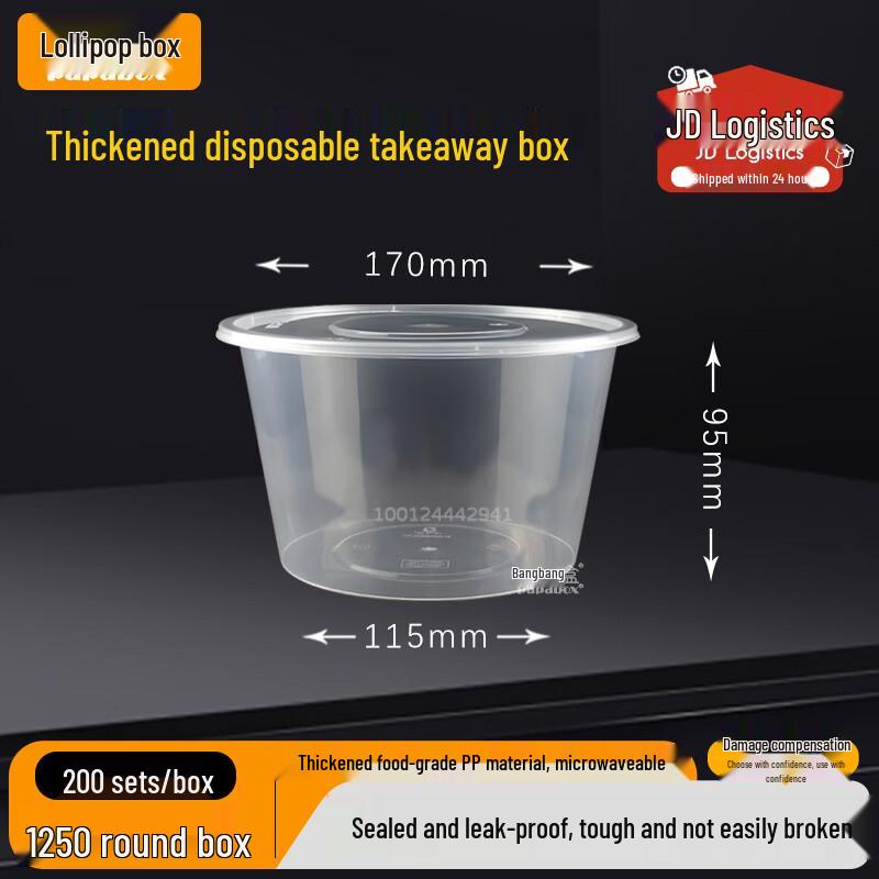BangBang Box Disposable Microwavable Food Containers