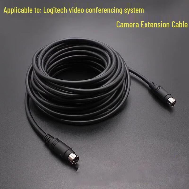 

Logitech CC3500e 15m Extension Cable