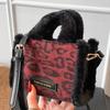 Niche Casual Temperament Shoulder Bag High Value Leopard Print Retro Simple Fashionable Women's Bag
