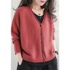 Retro Style Sweater Jacket for Women Spring and Autumn New Style V-neck Loose Knit Cardigan Casual Top