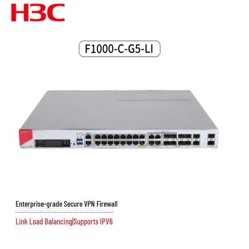

H3C F1000-C-G5-LI Enterprise Gigabit VPN Firewall