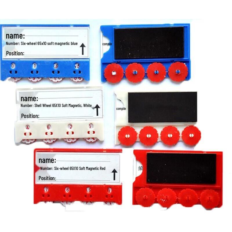 Homeglen Magnetic Warehouse Labels