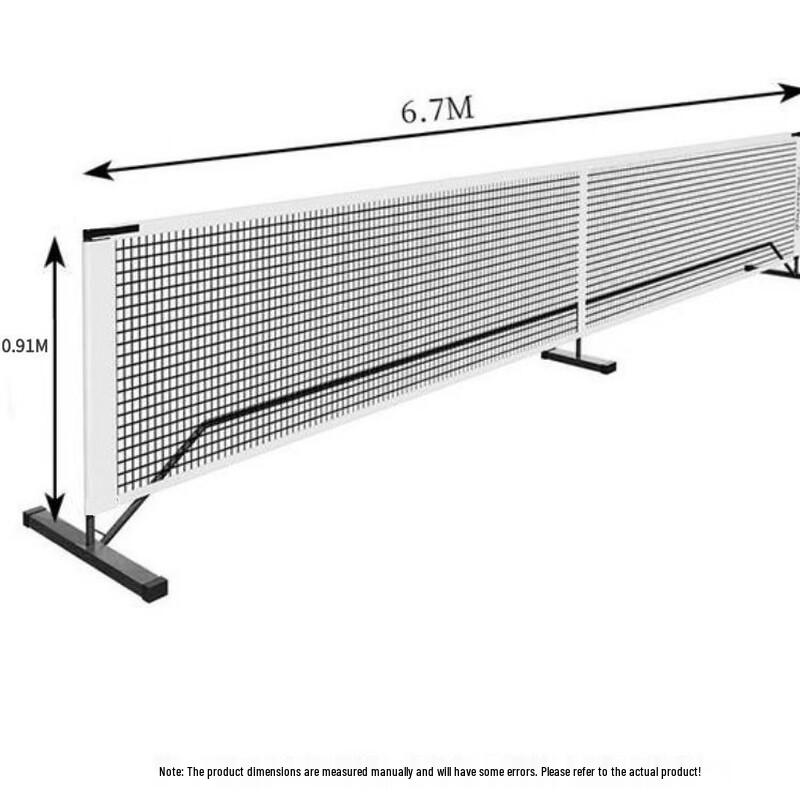 Yidong Portable Professional Pickleball Net System