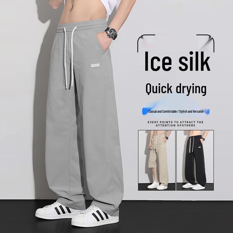 VUUG Men s Loose Straight Leg Casual Sport Cargo Pants M