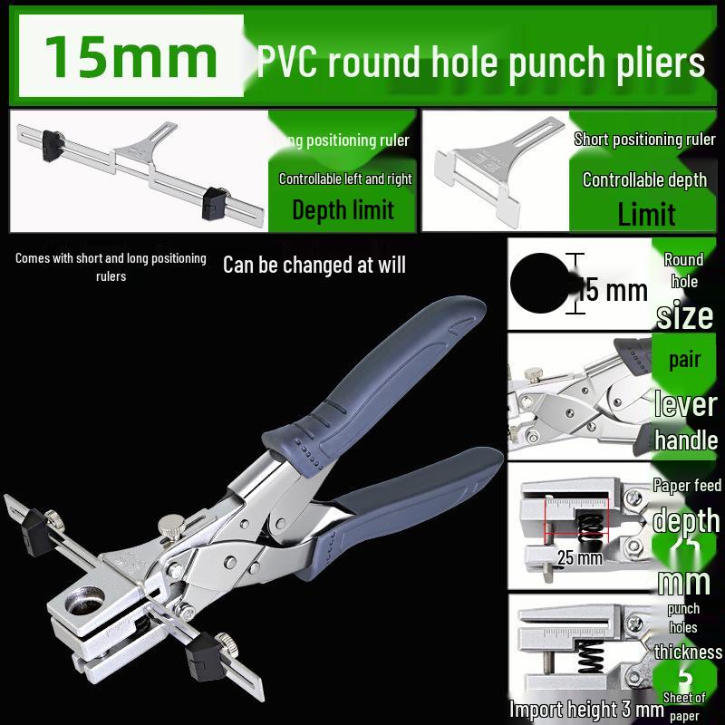 Dongxun PVC Round Hole Punch Pliers for ID, Car Wash, and Membership Cards