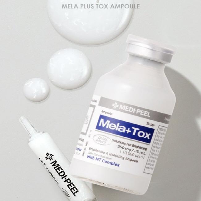 MEDI-PEEL Ampoule35ml