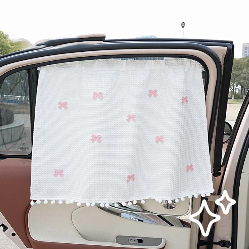 Fresh Style Car Window Sunshade Curtain Heat Insulation Suction Cup Type UV Protection for Summer Road Trip Parking Use