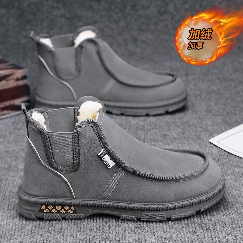 Snow boots men's winter velvet thickened Martin boots cold-proof bread shoes Northeast warm cotton shoes