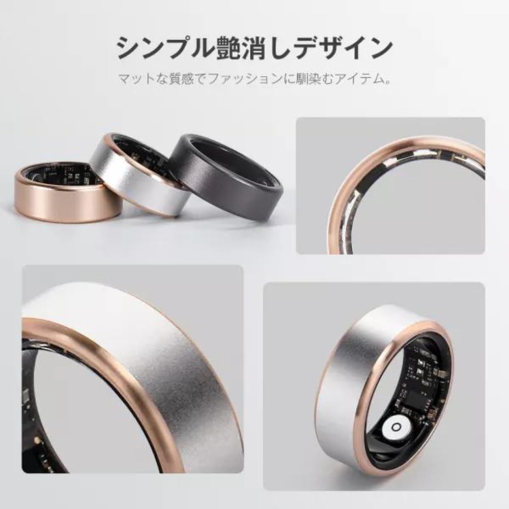 Lively Life SR06 Smart Size 14 Rose w3024670103 Ring, (approx.), Gold,