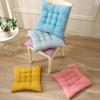 Seat Cushion with Anti-Slip Fixation Thickened High-Elastic Portable Chair Support Ergonomic Design Chair Pad
