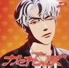 PLAVE Japan 1st Single Album [KAKURENBO]