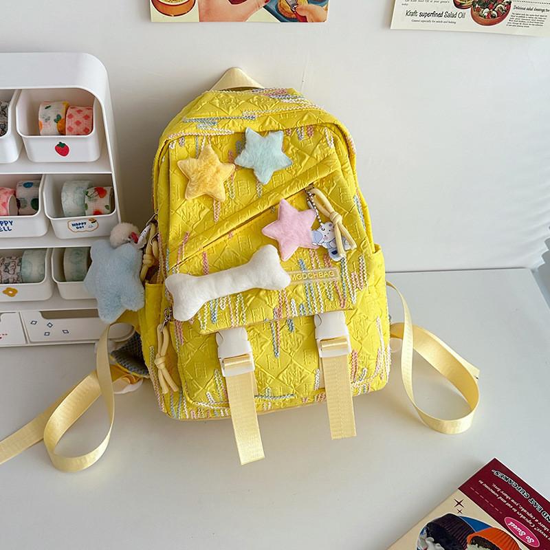 Lightweight Water-resistant Nylon Backpack Perfect For Travel And Daily Use жёлтый