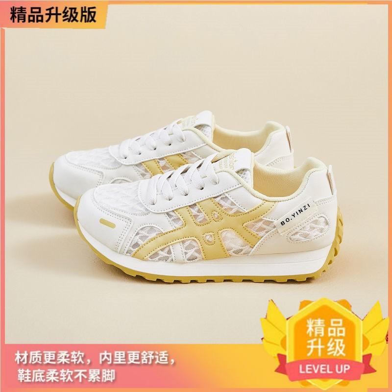 Dexun mesh breathable 22 summer new super fire Forrest Gump shoes casual single net running shoes 35