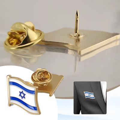 1-20Pcs Israel Flag Jewelry Brooch Aesthetic Decorative Brooch Stylish Decorative Pin Iron Alloy for Backpack Sling Bag Clothes