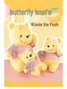10th Anniversary Winnie the Pooh Plush Pillow Doll