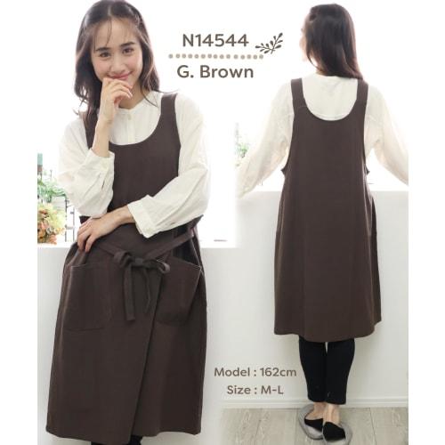 ON NISHIKI Women's Stylish and Cute 100% Cotton Apron, Skin-Friendly, Long, Pull-On, One-Piece Apron with Pockets and Drawstring (Brown, Solid Color: