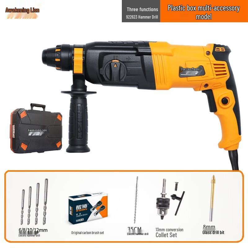 

Xingshi 3-in-1 Rotary Hammer Drill CN plug (adapter included)