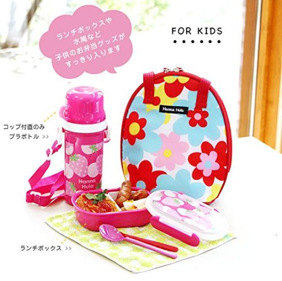 Hannah Hula Insulated Twin Mug Pouch Gingham Red