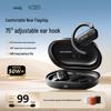 Saina C36s Bone Conduction Headset with K67Pro Magnetic Charger