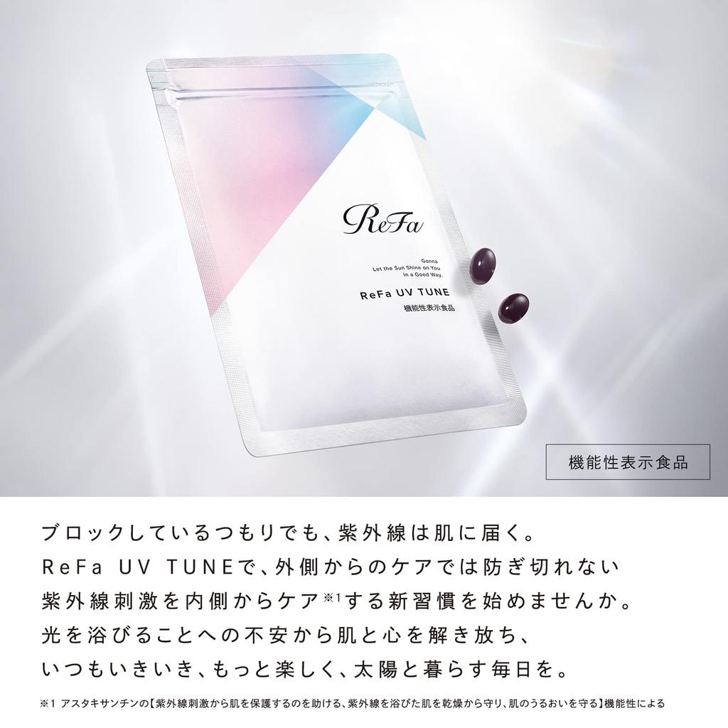 ReFa UV TUNE Supplement - Sun Protection Tablets with Astaxanthin & GABA, 60 Pills, Functional Food, 2 per Day Dosage